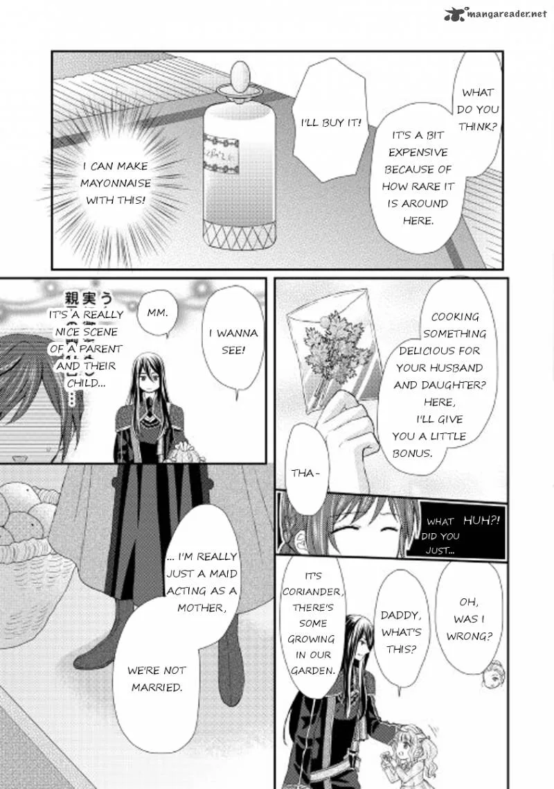 From Maid to Mother Chapter 6 page 19