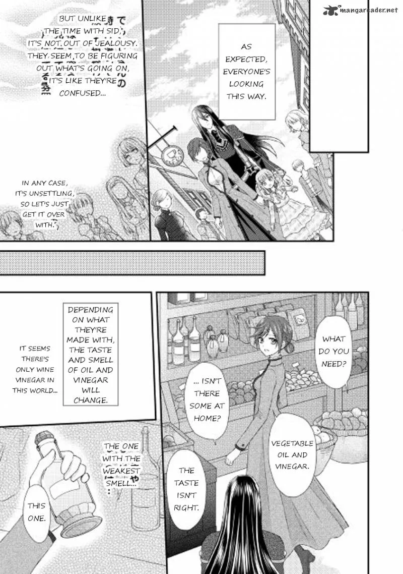 From Maid to Mother Chapter 6 page 17