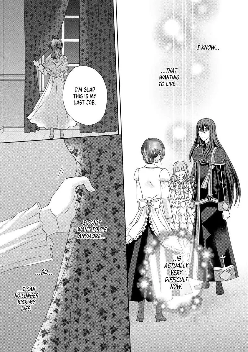 From Maid to Mother Chapter 63 page 9