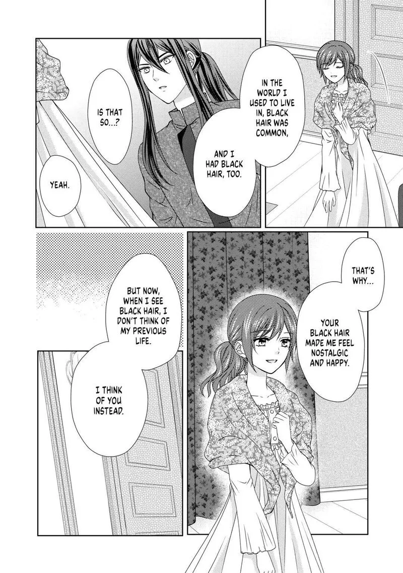 From Maid to Mother Chapter 63 page 2