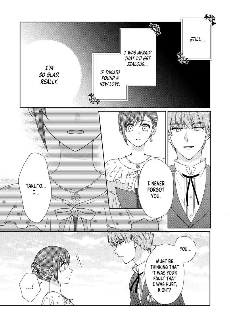 From Maid to Mother Chapter 65 page 7