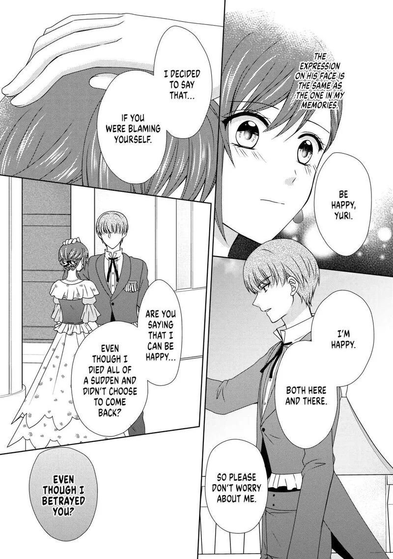 From Maid to Mother Chapter 65 page 10