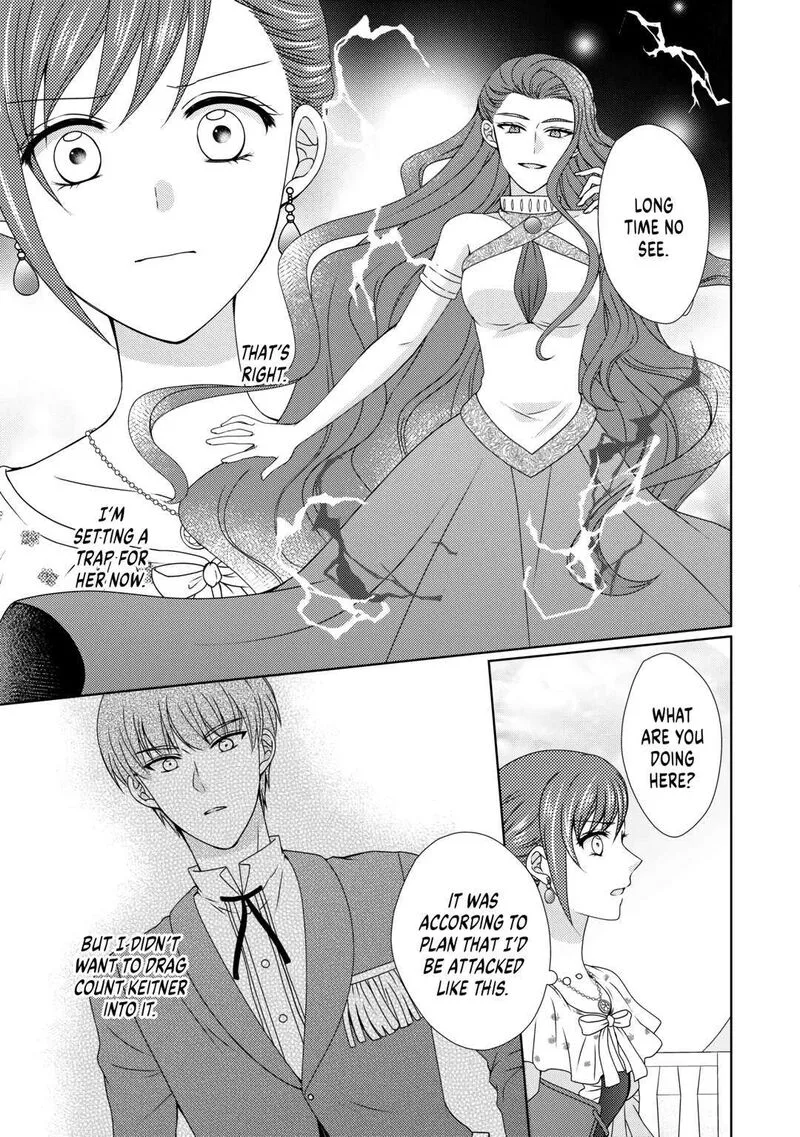 From Maid to Mother Chapter 65 page 17