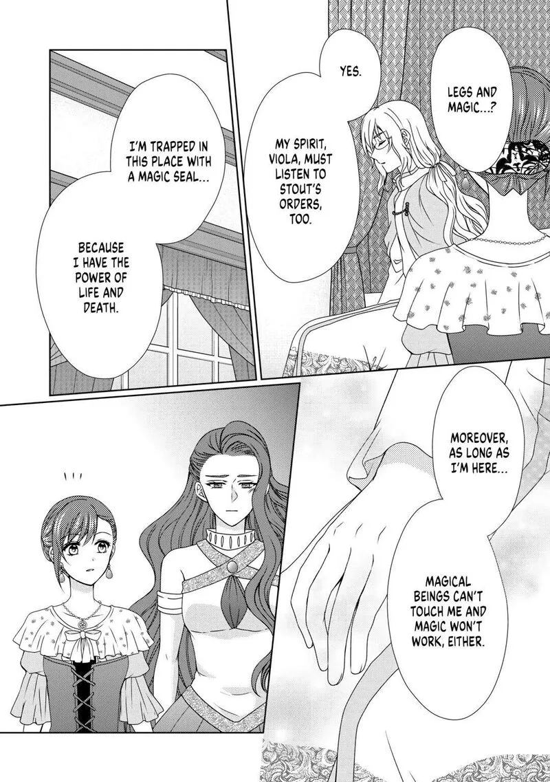 From Maid to Mother Chapter 66 page 14