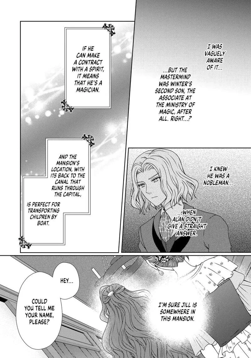From Maid to Mother Chapter 66 page 3