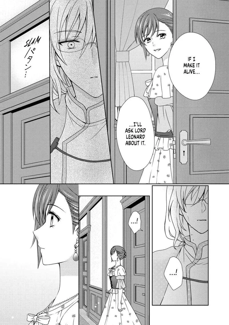 From Maid to Mother Chapter 67 page 13