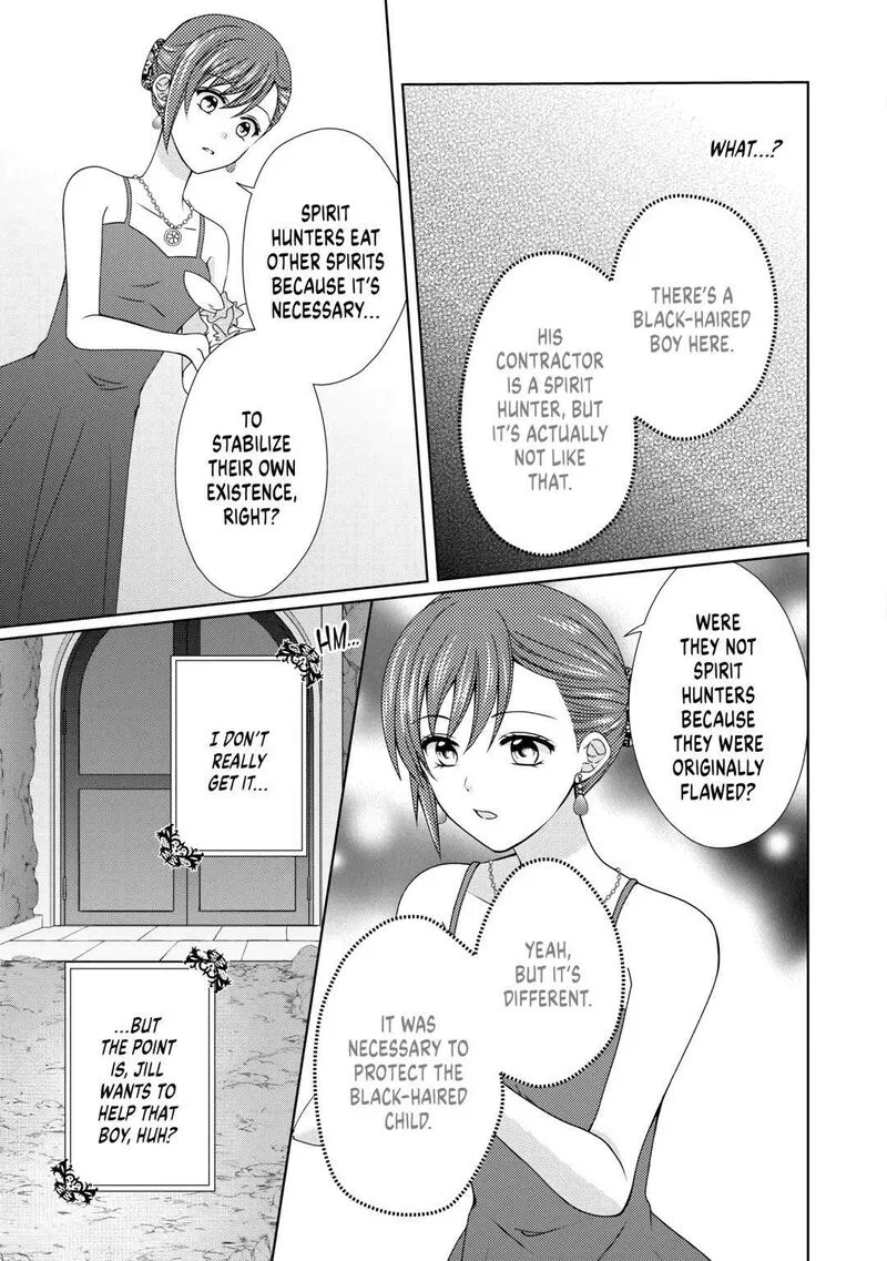 From Maid to Mother Chapter 67 page 21