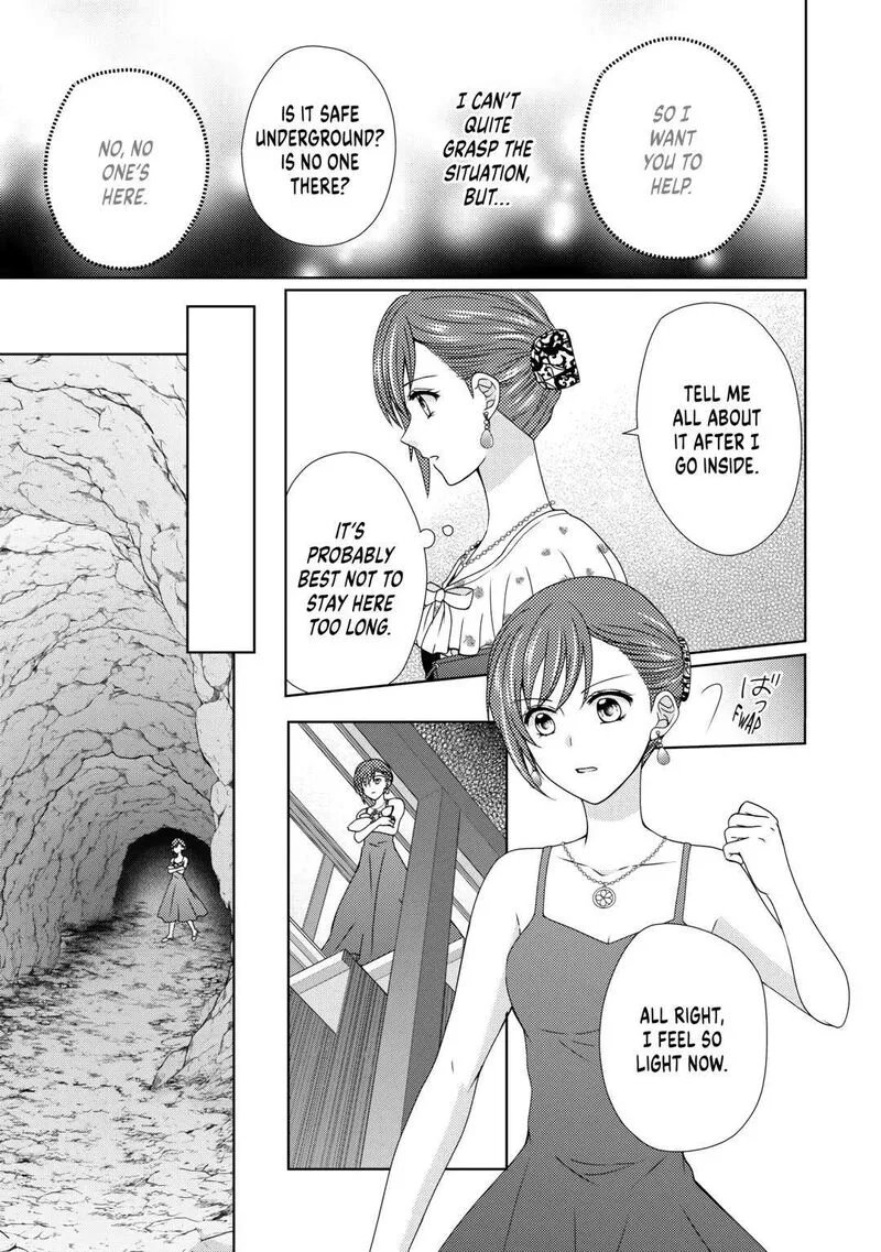 From Maid to Mother Chapter 67 page 17