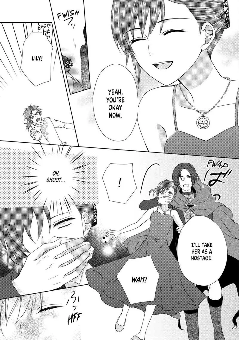 From Maid to Mother Chapter 68 page 15