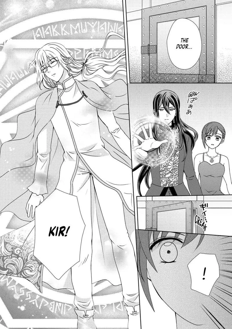 From Maid to Mother Chapter 68 page 24
