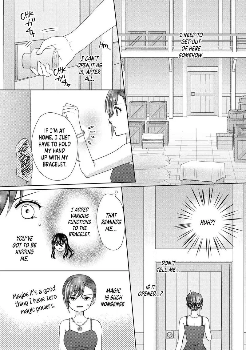 From Maid to Mother Chapter 68 page 17