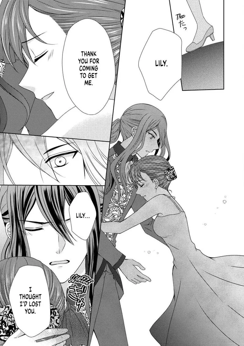 From Maid to Mother Chapter 68 page 19
