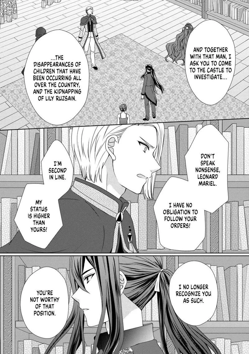 From Maid to Mother Chapter 69 page 7
