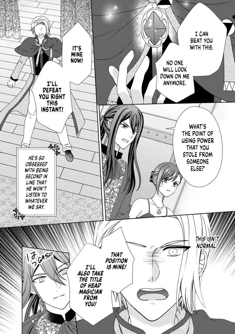 From Maid to Mother Chapter 69 page 16