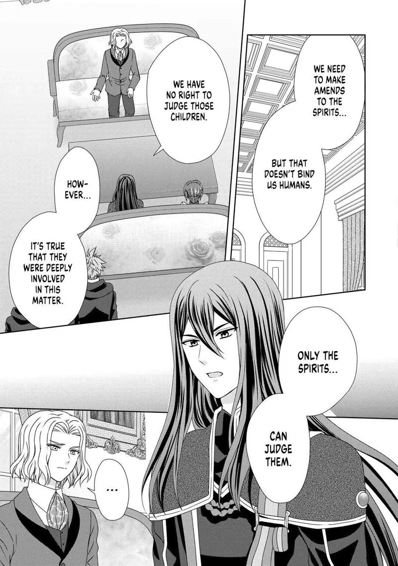 From Maid to Mother Chapter 70 page 17