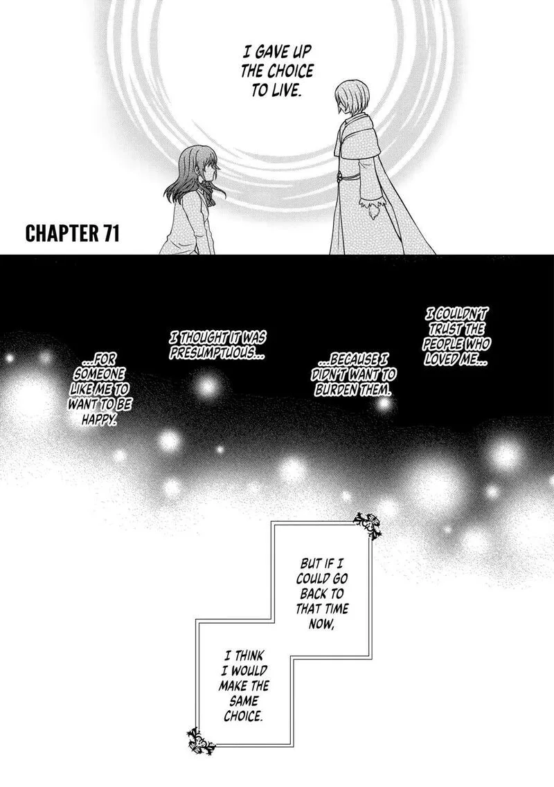From Maid to Mother Chapter 71 page 1