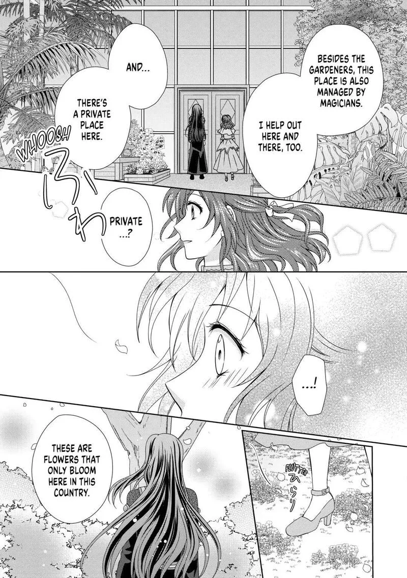 From Maid to Mother Chapter 71 page 19