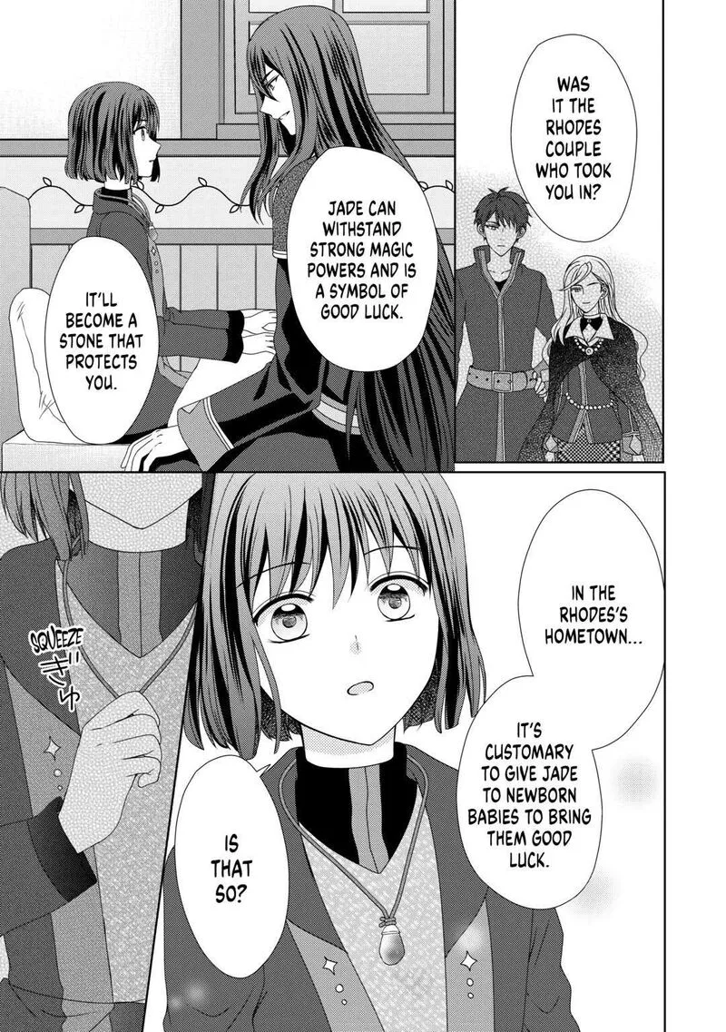 From Maid to Mother Chapter 72 page 21