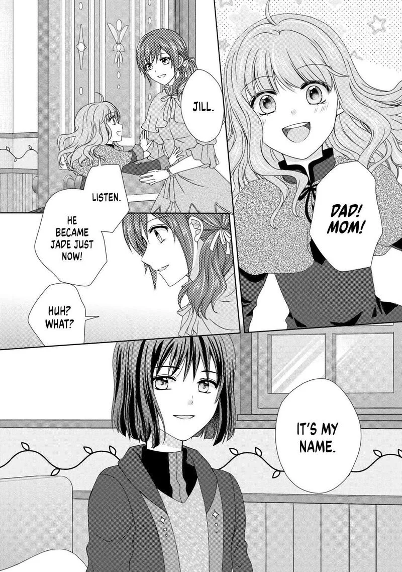 From Maid to Mother Chapter 72 page 12