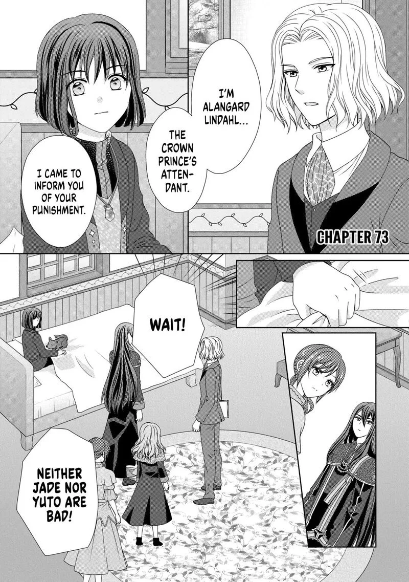 From Maid to Mother Chapter 73 page 1