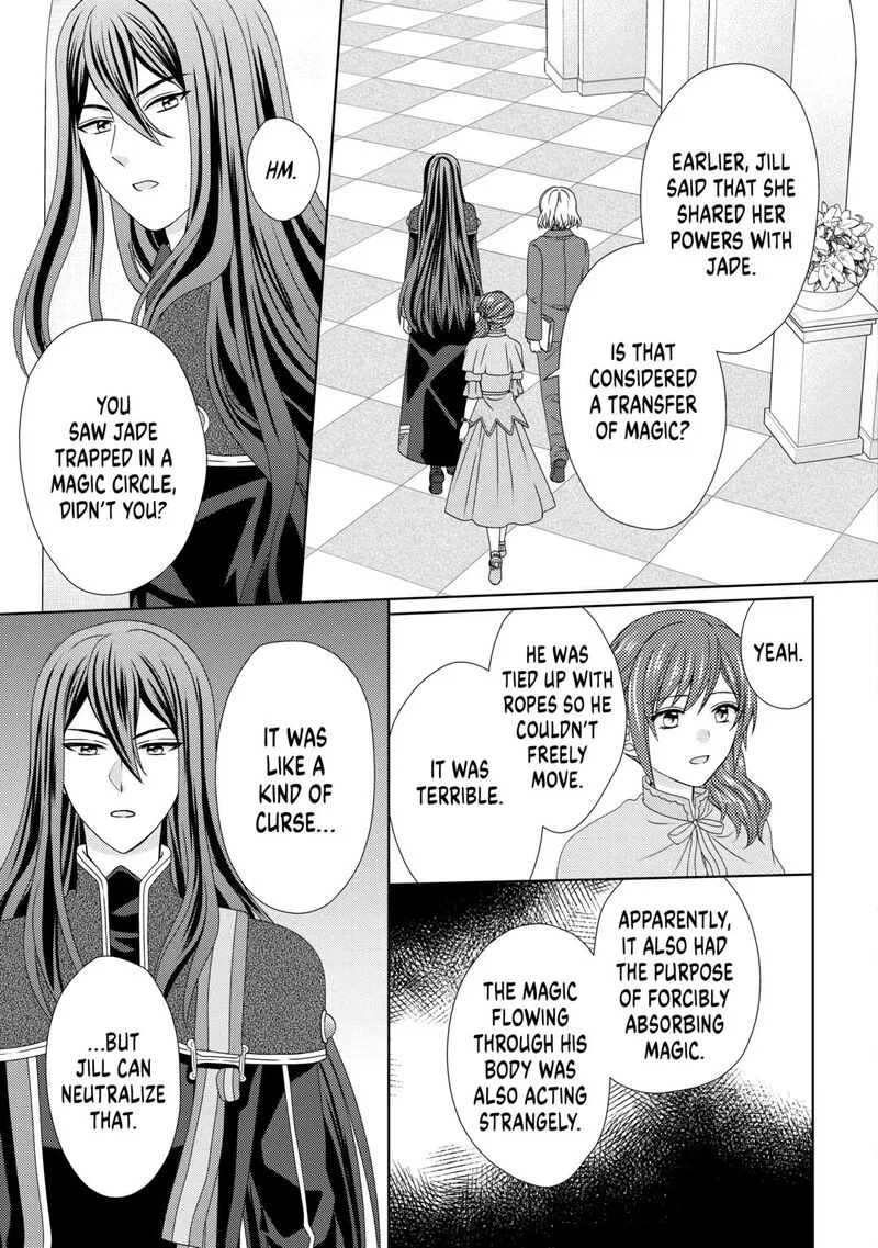 From Maid to Mother Chapter 73 page 15