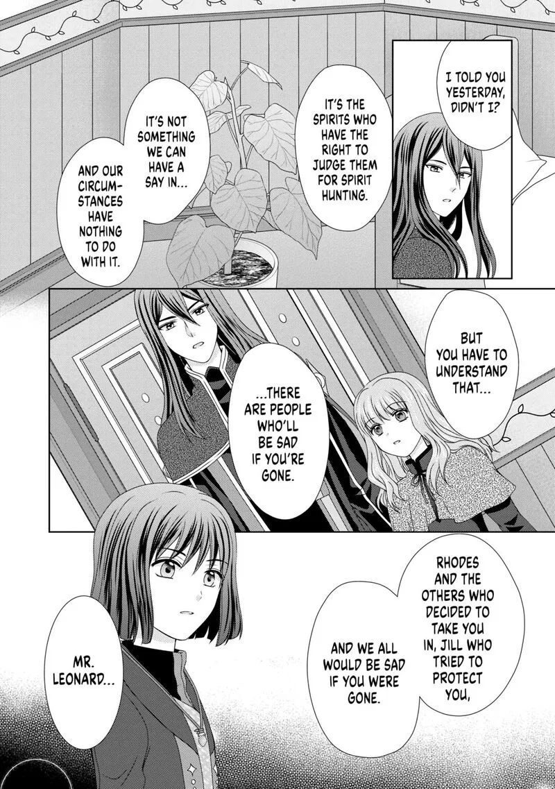 From Maid to Mother Chapter 73 page 12