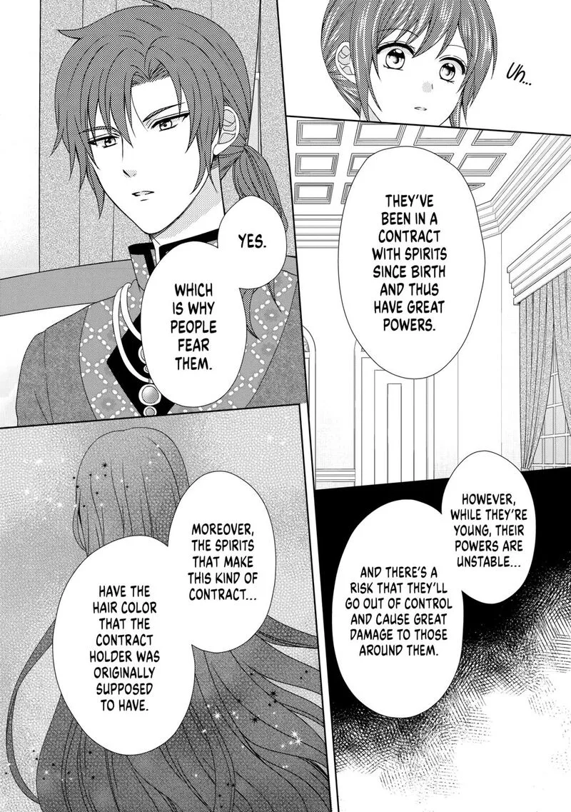 From Maid to Mother Chapter 75 page 4