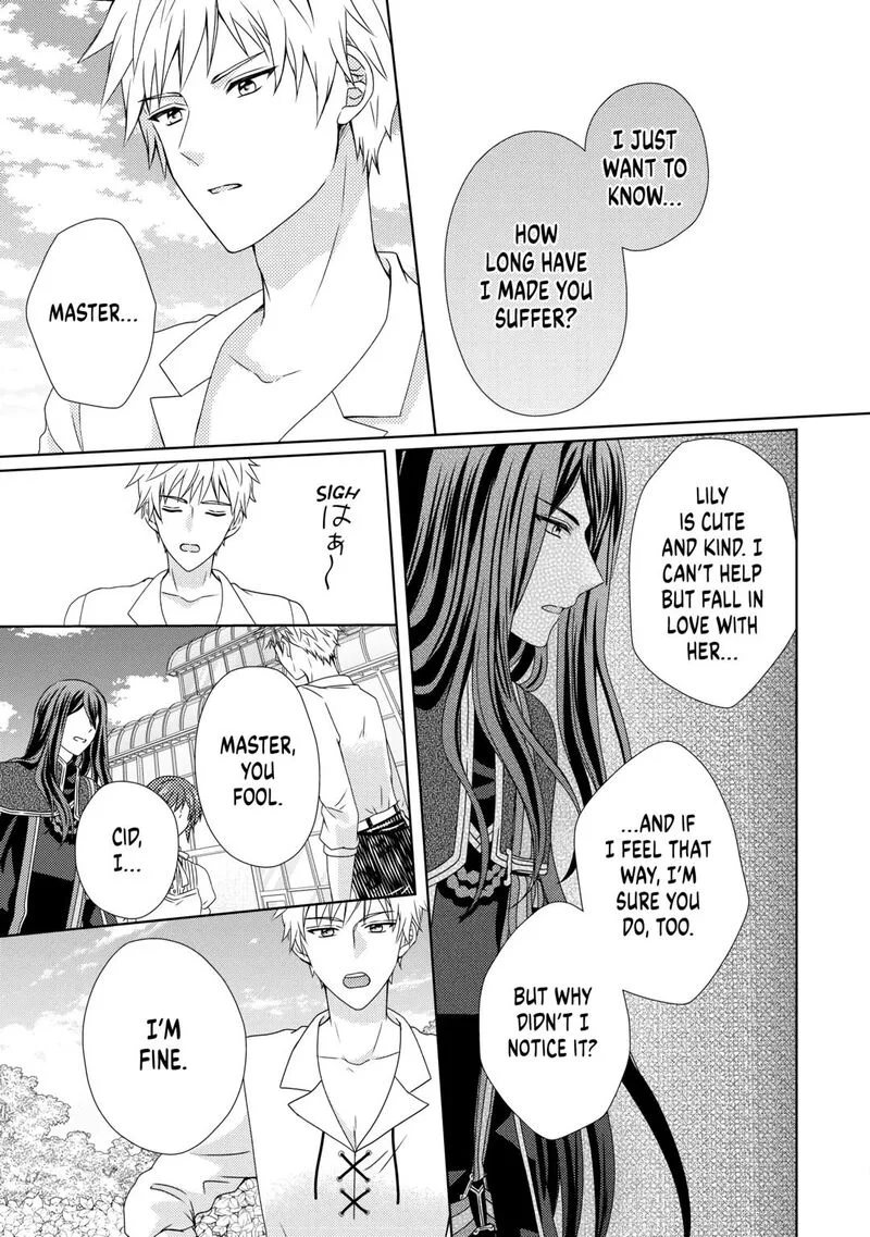 From Maid to Mother Chapter 76 page 3