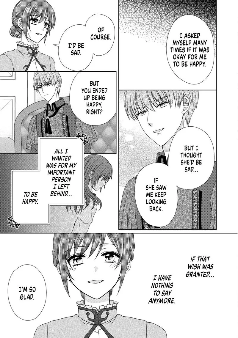 From Maid to Mother Chapter 77 page 11