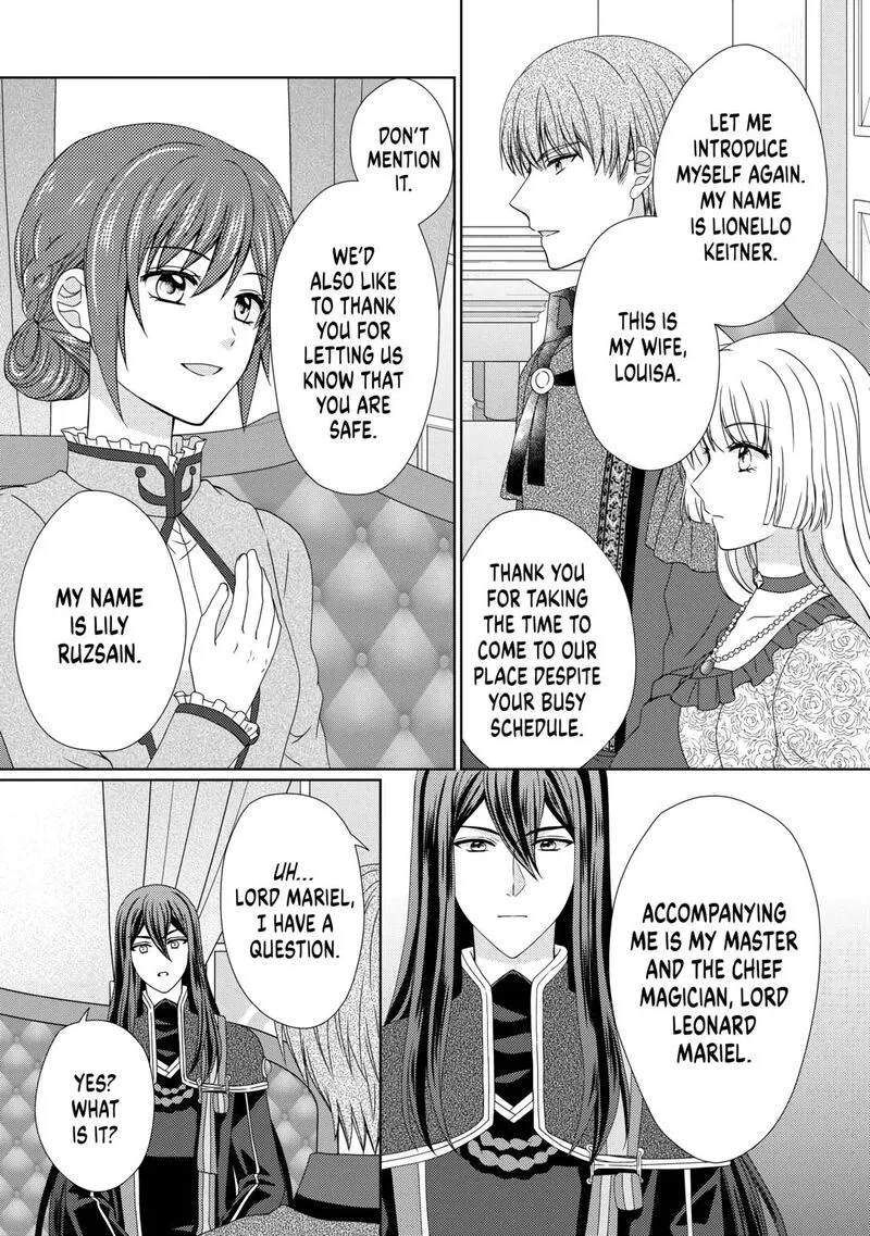 From Maid to Mother Chapter 77 page 3