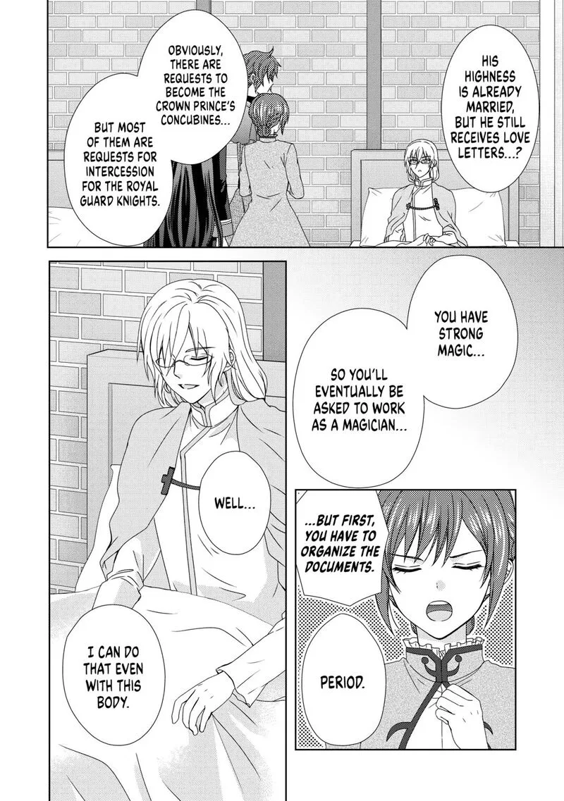 From Maid to Mother Chapter 78 page 12