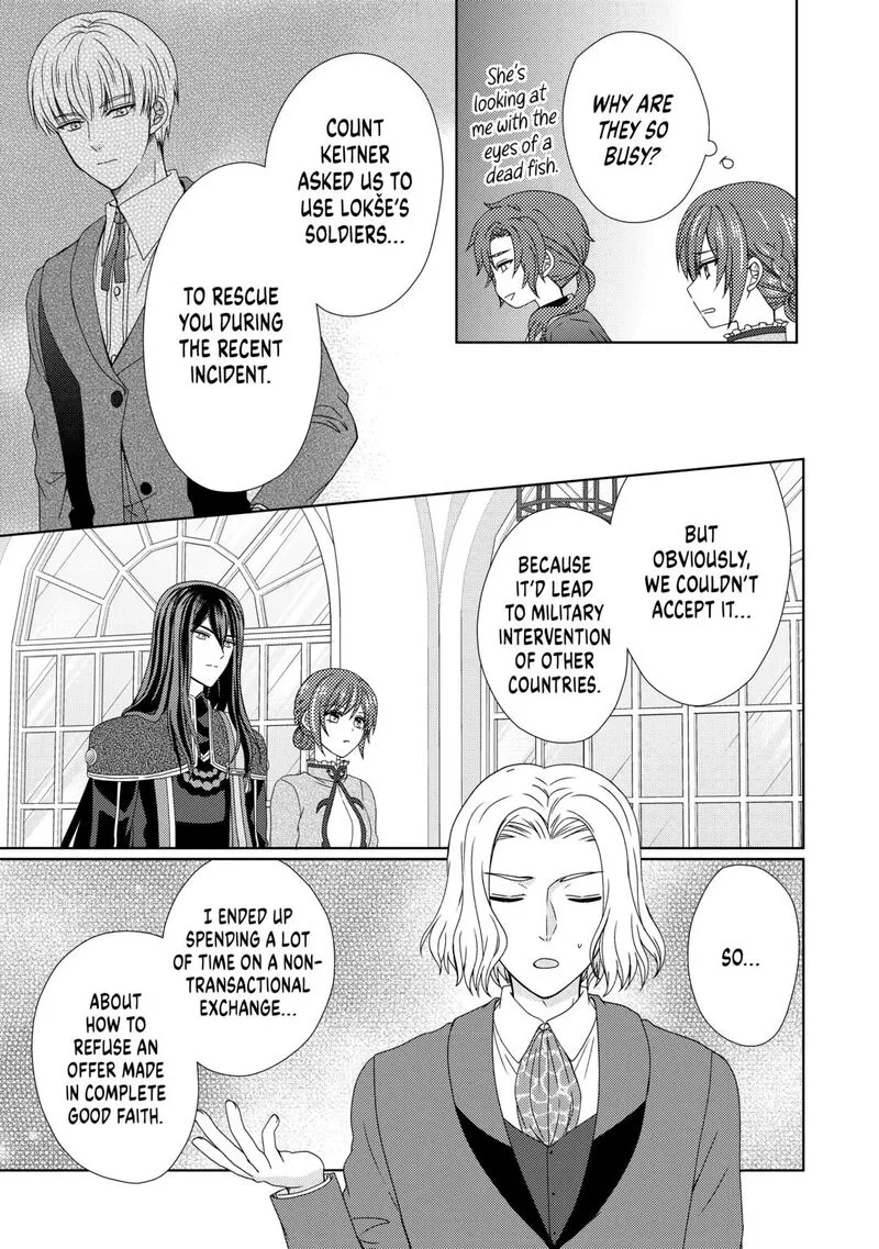 From Maid to Mother Chapter 79 page 17