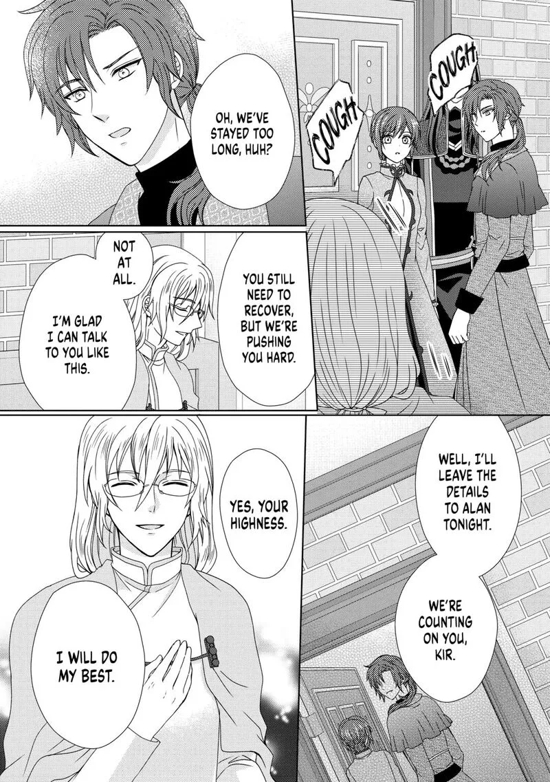 From Maid to Mother Chapter 79 page 14