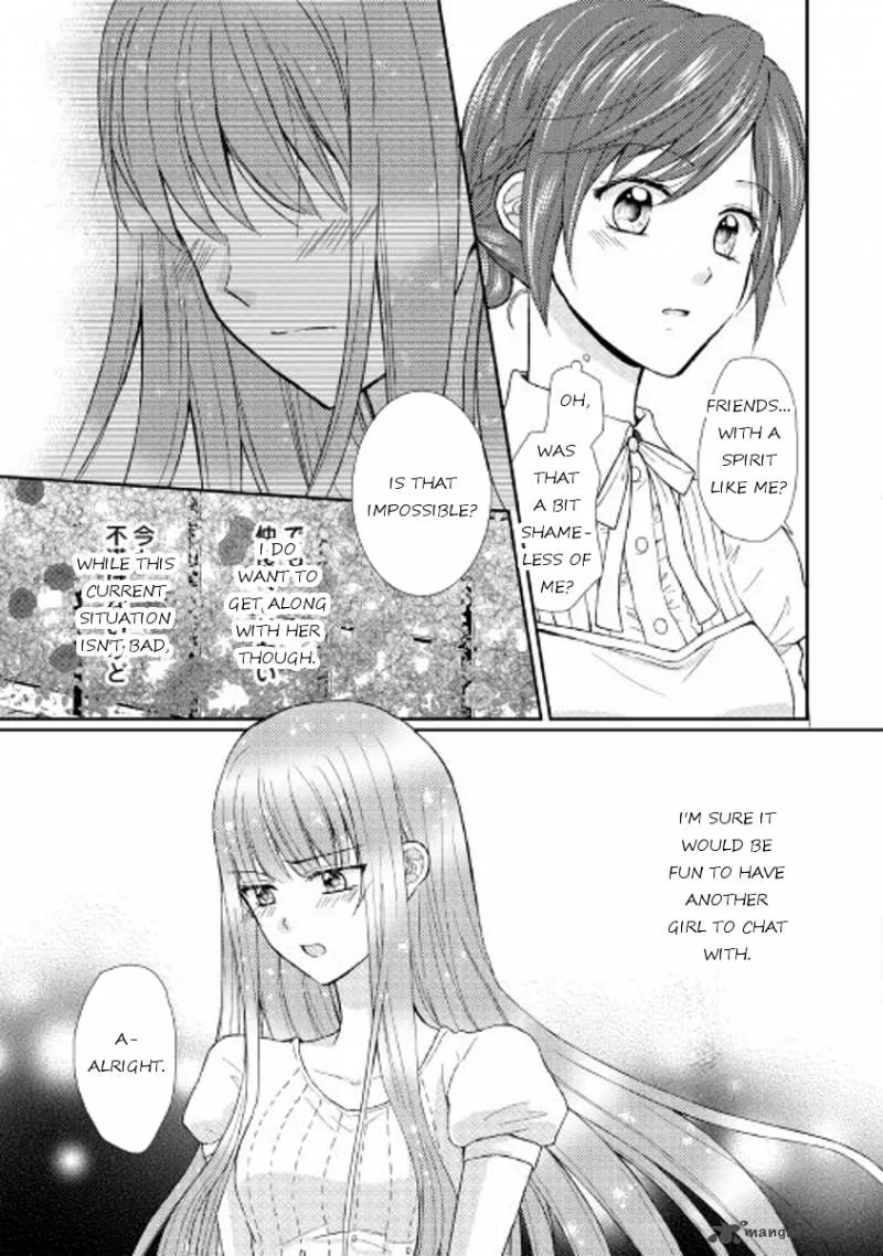 From Maid to Mother Chapter 8 page 11