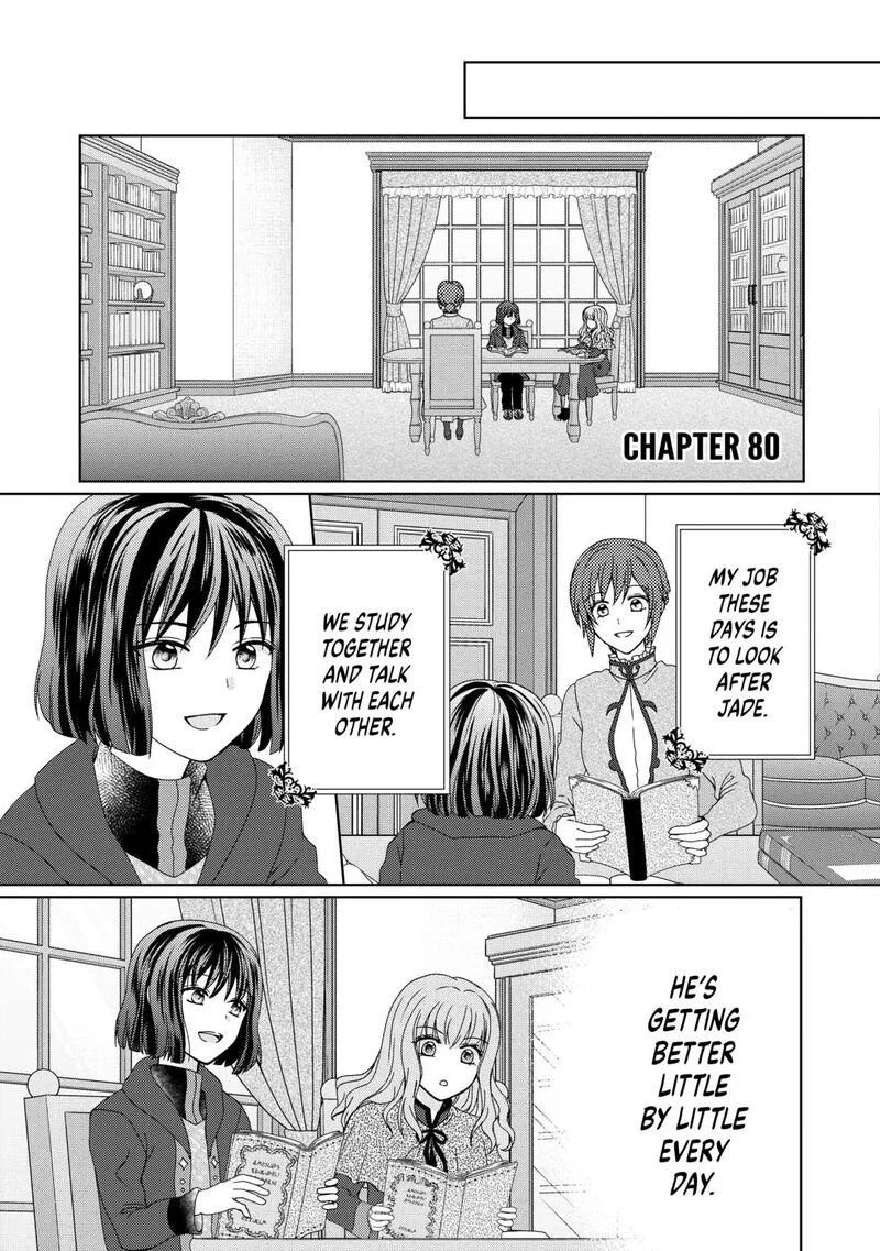 From Maid to Mother Chapter 80 page 1