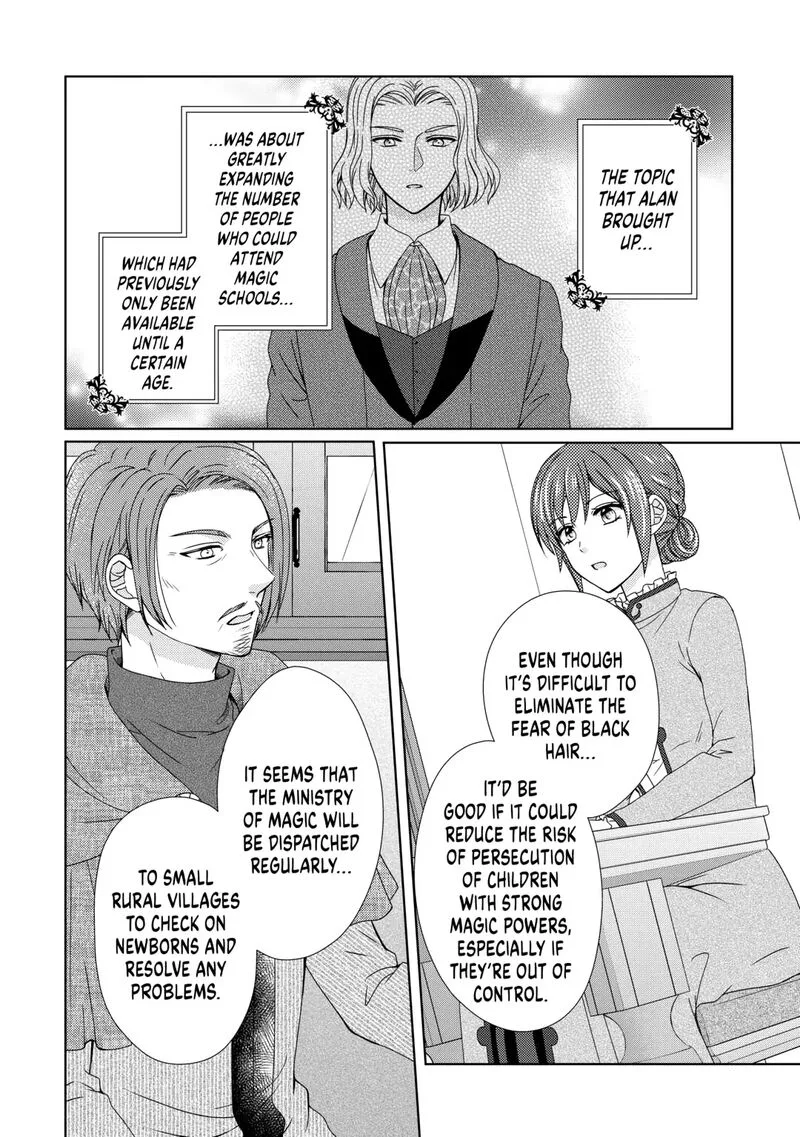 From Maid to Mother Chapter 82 page 6