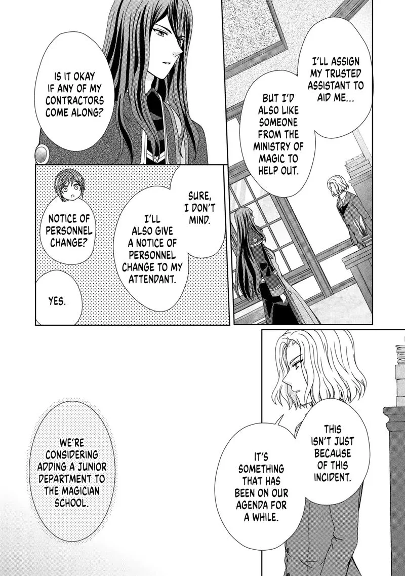 From Maid to Mother Chapter 82 page 2