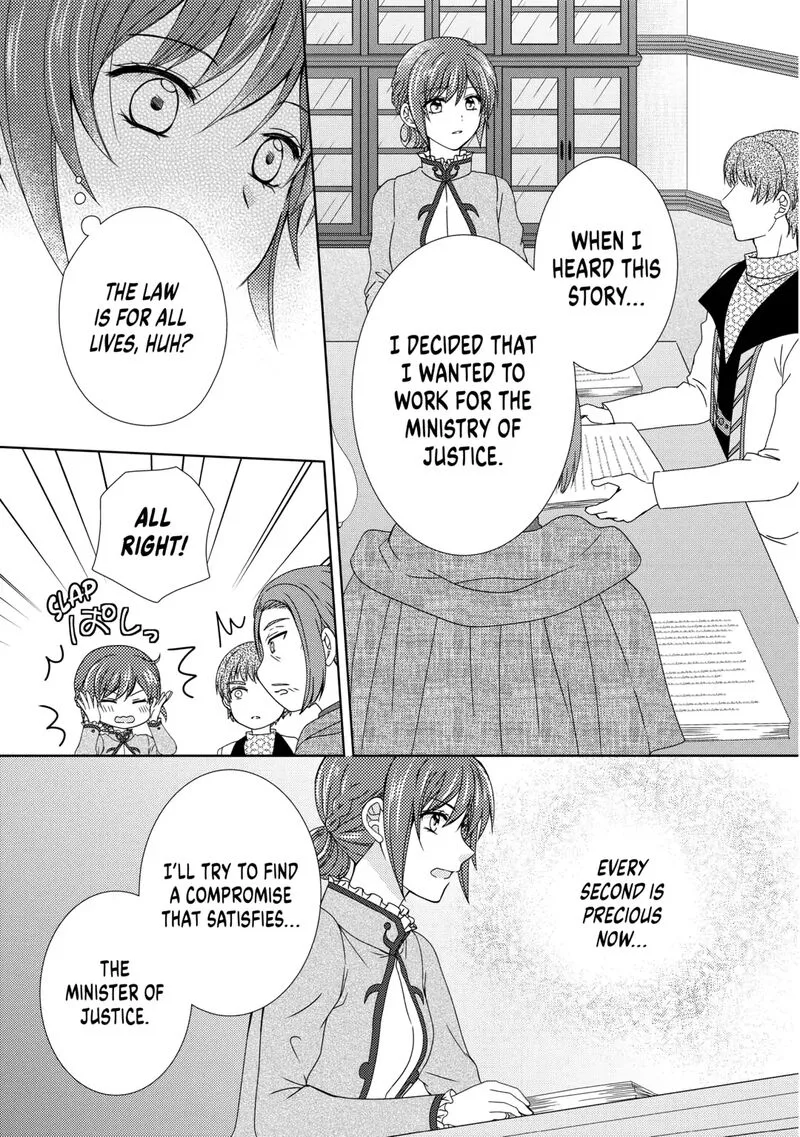 From Maid to Mother Chapter 82 page 11