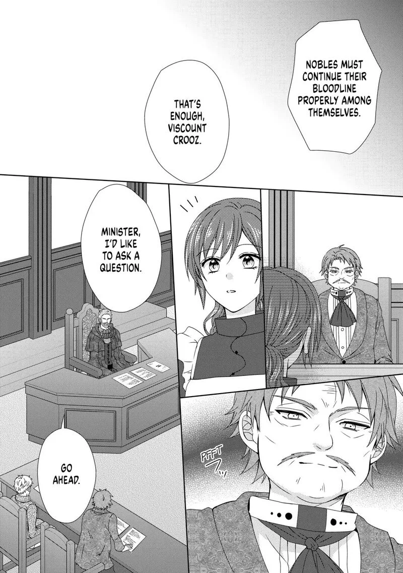 From Maid to Mother Chapter 83 page 20