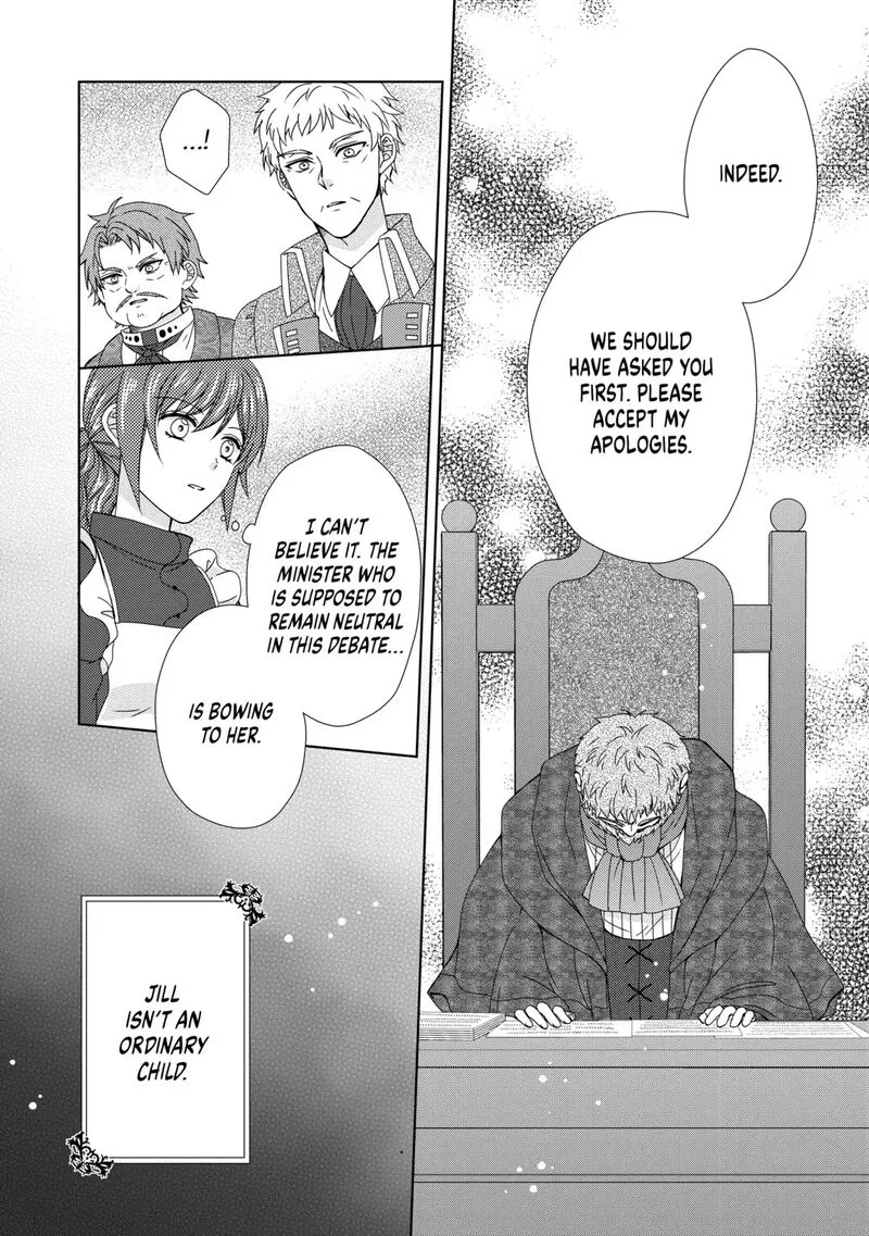 From Maid to Mother Chapter 84 page 14