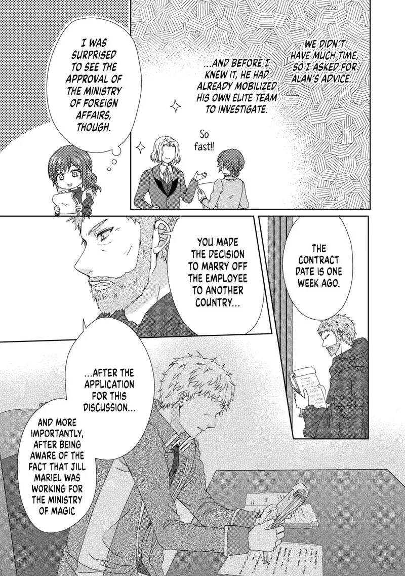 From Maid to Mother Chapter 84 page 5