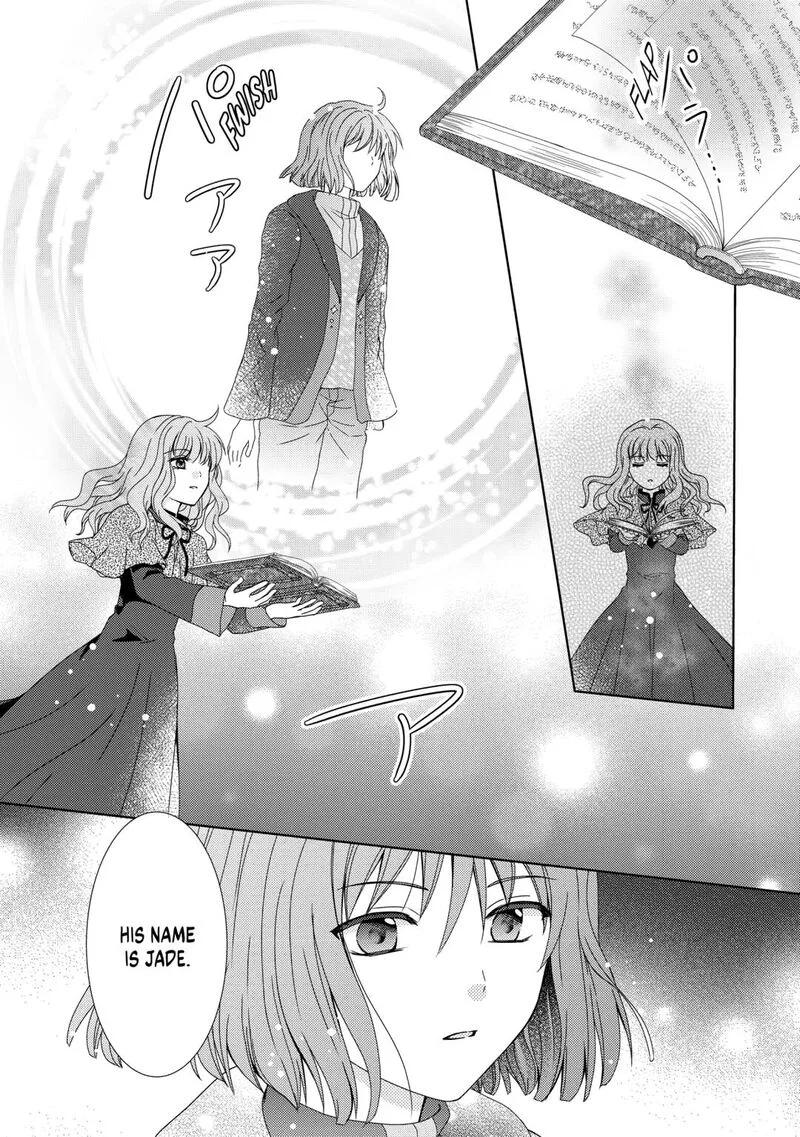 From Maid to Mother Chapter 85 page 16
