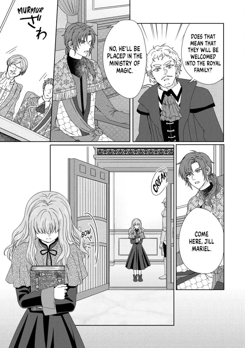 From Maid to Mother Chapter 85 page 13