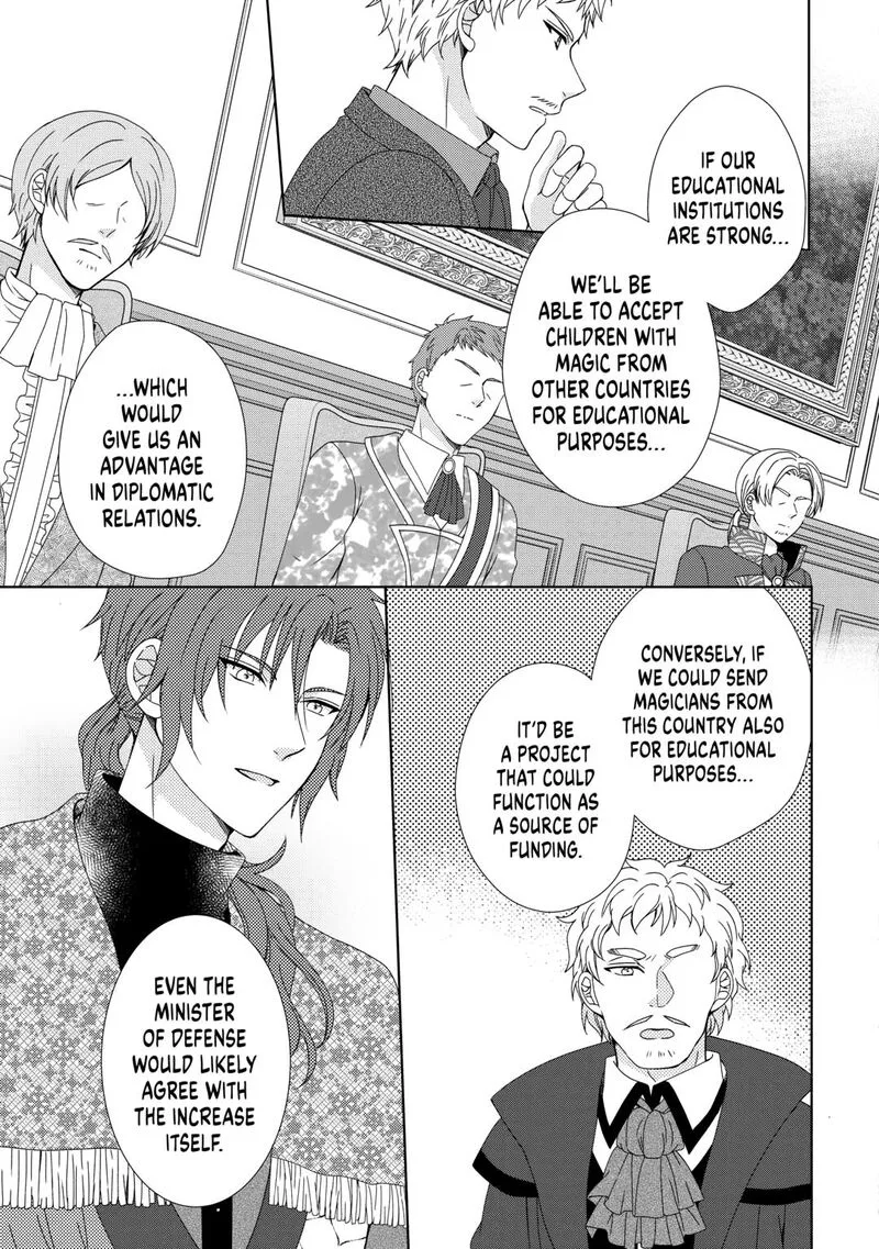 From Maid to Mother Chapter 86 page 19