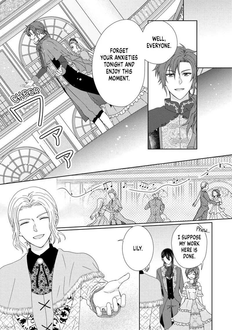 From Maid to Mother Chapter 89 page 1