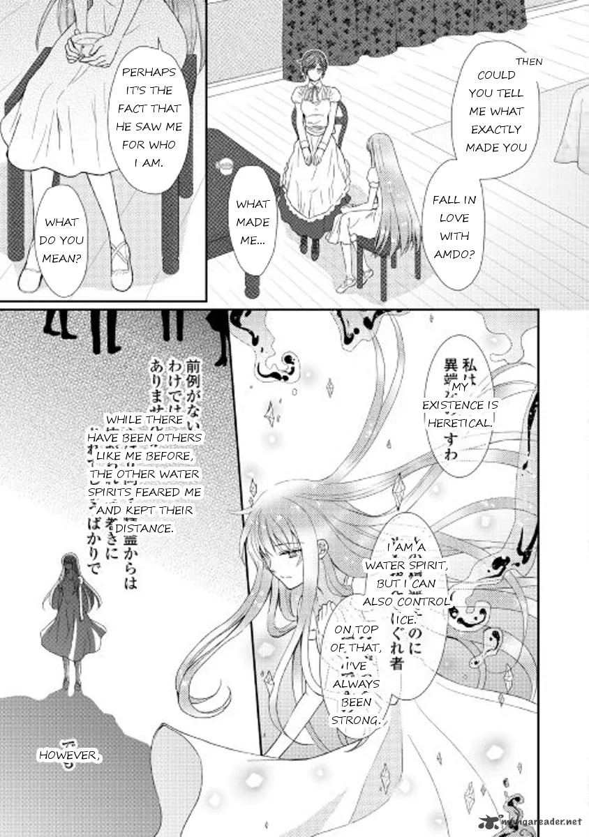 From Maid to Mother Chapter 9 page 19