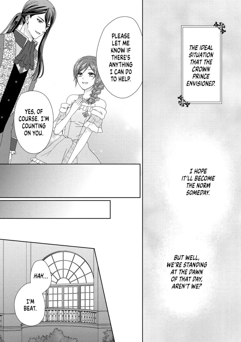From Maid to Mother Chapter 90 page 7