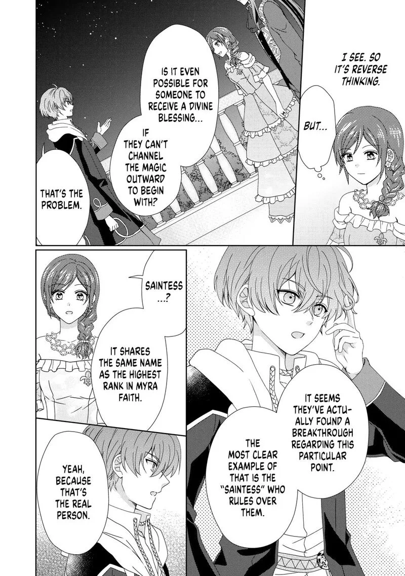 From Maid to Mother Chapter 90 page 16