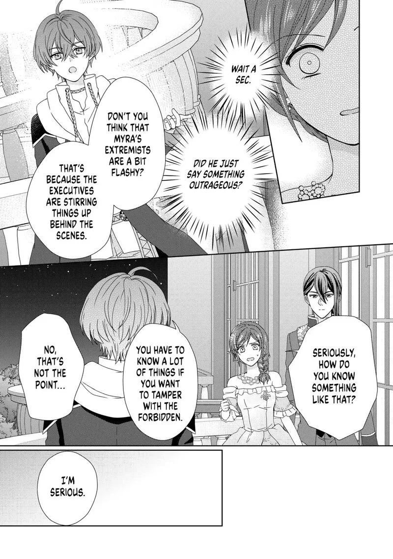 From Maid to Mother Chapter 90 page 17
