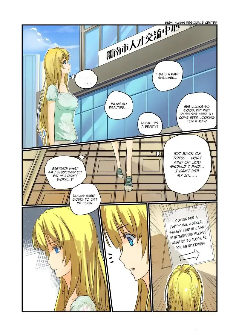 From Today I'll be a Goddess Chapter 10 page 4
